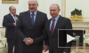 Россия и Белоруссия ведут переговоры о введении единой валюты