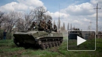 Последние новости Украины 29.05.2014: в Славянске силовики обстреляли вокзал, задержаны члены ОБСЕ, подозреваемые в разведдеятельности