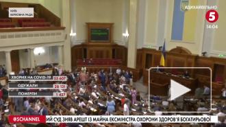 Верховная рада назначила местные выборы на 25 октября