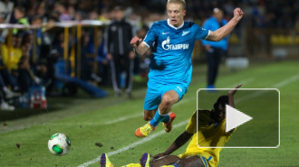 Зенит разделался с Ростовом