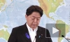 Глава МИД Японии: Токио будет побуждать нейтральные страны G20 к санкциям против Москвы