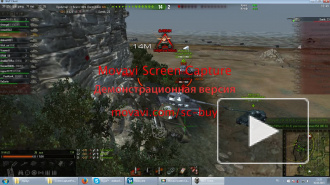 World of Tanks