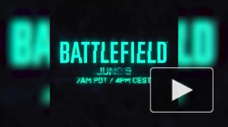 Новую часть Battlefield официально представят 9 июня