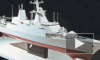 Россия планирует построить "эсминец-невидимку"