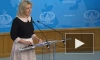 Захарова пригрозила ответными мерами, если Британия введет санкции
