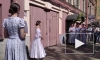 В Петербурге прошел театральный флешмоб с участием трамвая "Американка"