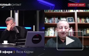 Кедми: превентивный удар по военным базам НАТО станет ответом на угрозы в адрес России