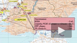 Российские ПВО перехватили две "Точки-У" в Херсонской области