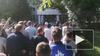 На Мозырском НПЗ в Белоруссии проходит митинг