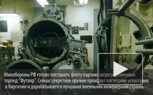 Военные рассказали о преимуществах умной торпеды "Футляр"