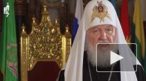 Патриарх Кирилл призвал женщин, не готовых воспитывать детей, отдать их РПЦ вместо аборта