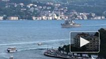 Американский эсминец сломал в Черном море противоракетный радар