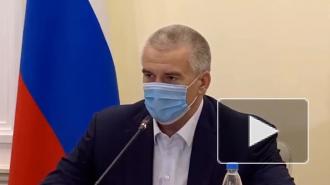 Воду в Симферополе и Ялте на Новый год подадут без ограничений