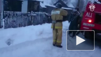 Опубликовано видео с места трагедии, где в пожаре погибли 6 детей и двое взрослых в Кемеровской области