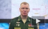 МО РФ: ВС РФ уничтожили более 85 иностранных наемников на Южнодонецком направлении