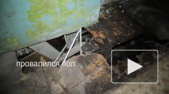 Жители Уфы сняли Mannequin Challenge в своем аварийном доме с провалившимся полом 