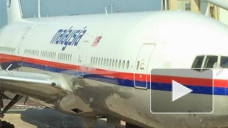 Боинг 777, последние новости: Порошенко пустит россиян к расследованию дела, Путин сделал важное заявление 