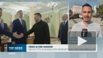 В Германии возмутились заявлением Зеленского после ударов ВС России