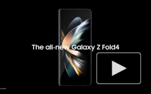 Samsung представила новый смартфон Z Fold4