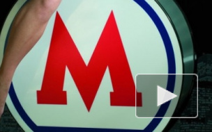 Московское метро рекламируют голые модели