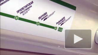 В Петербурге хотят ввести "билет на 90 минут": на одну поездку в метро и неограниченное количество на общественном транспорте