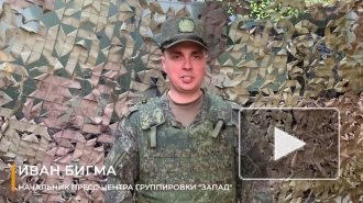 Минобороны: российские войска отразили шесть контратак штурмовых групп ВСУ