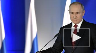 Путин считает, что инфляция в России составит 3,4-3,41%