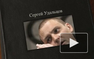 Координатор «Левого фронта» Сергей Удальцов вывезен полицией из больницы