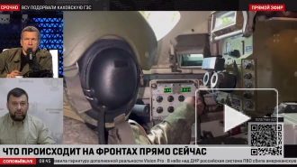 Пушилин назвал стабильно сложной ситуацию на флангах в Артемовске