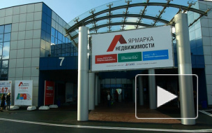 В Петербурге стартует "Ярмарка недвижимости"