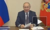 Путин: инфляция в России может опуститься ниже четырех процентов