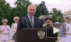 Путин заявил, что Петр I навечно связал историю флота и государства