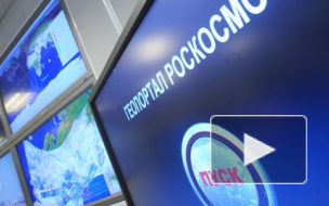 Роскосмос продолжит сотрудничество с Украиной
