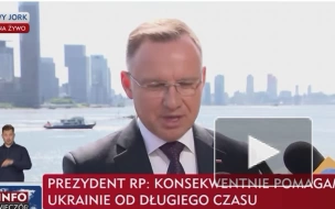 Президент Польши сравнил Украину с утопленником, который может утащить на глубину