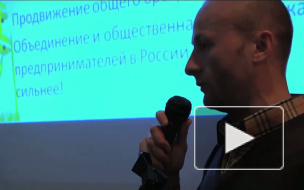 После ДПНИ: Александр Белов и лидеры движения "Русские" ...