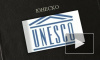 Палестина вступила в ЮНЕСКО 