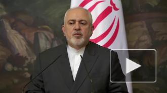 Зариф поблагодарил Лаврова за усилия по СВПД