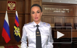 МВД России публикует видео опроса подозреваемого в убийстве, совершенном в Сочи в 2000 году