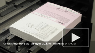 Петербуржцы предпочитают платить за ЖКУ онлайн