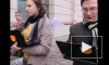 Молодые "яблочники" провели Skype-конференцию под окнами ФСБ