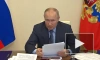 Путин рассчитывает, что суд по "Мемориалу" будет объективным