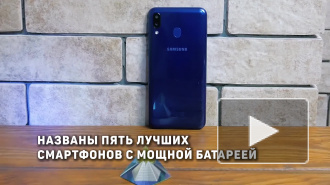 Названы пять лучших смартфонов с мощной батареей