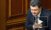 Новости Украины: Петр Порошенко попросил поляков забыть о резне