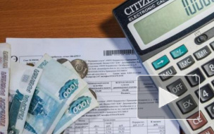 Тарифы на "коммуналку" в Петербурге вырастут только следующим летом