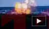 Момент взрыва и начало пожара на ТЭЦ в Мытищах попал на видео