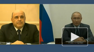 Контактировавших с Мишустиным изолируют и проверят на COVID-19