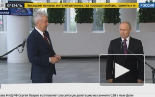 Путин и Собянин открыли новый участок Московского скоростного диаметра