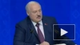 Лукашенко считает, что у РФ нет необходимости размещать ...