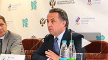 Мутко: решение об участии Плющенко в Олимпиаде еще не принято