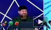 Кадыров предложил судить Зеленского в Грозном